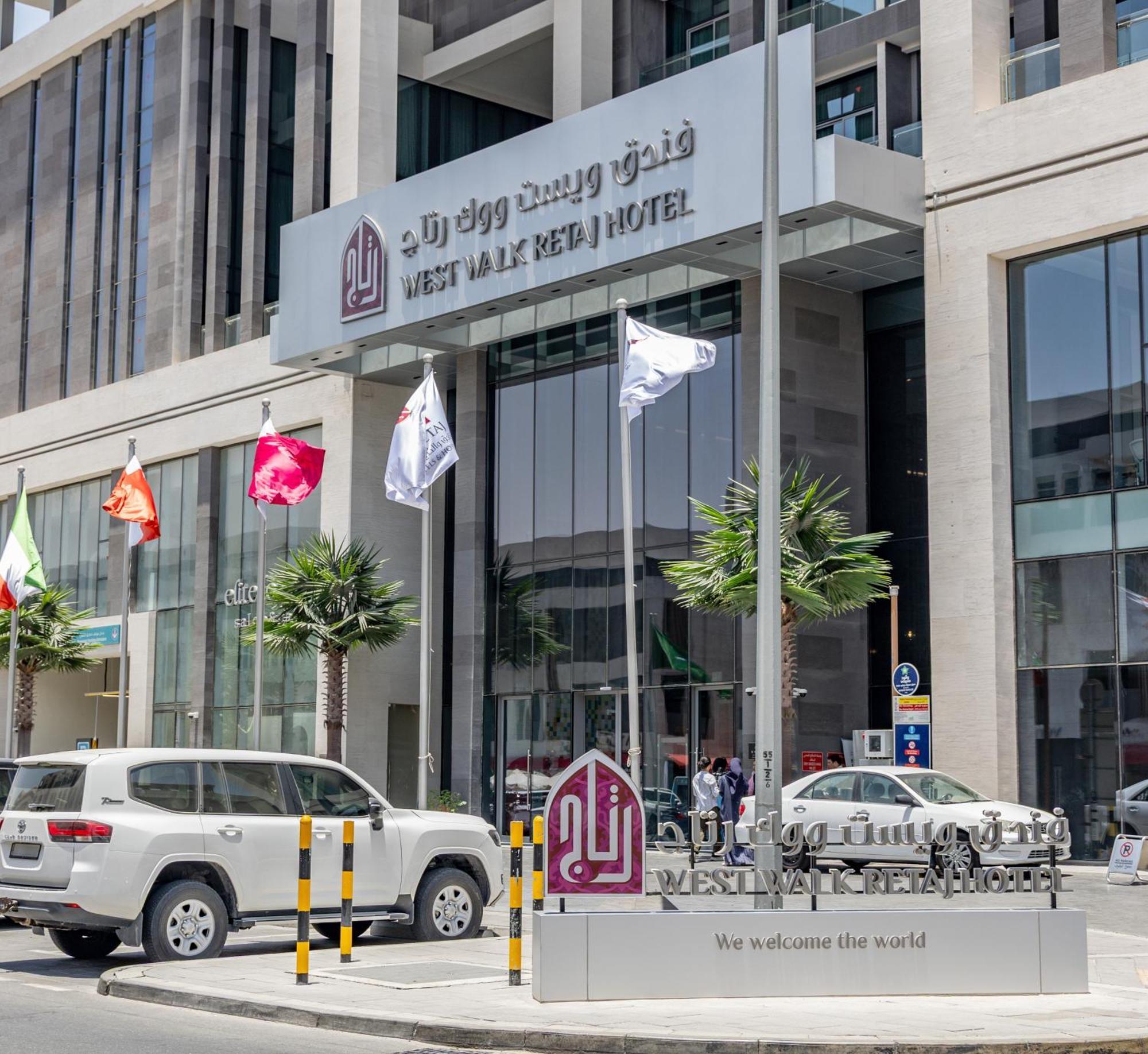 West Walk Retaj Hotel Al Rayyan Exterior foto